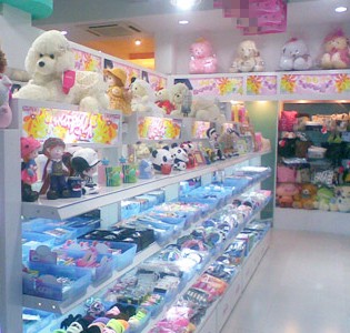 芙莱氏饰品店铺形象