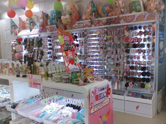 伊呀呀饰品店铺形象