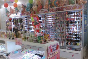 伊呀呀 - eyaya店铺