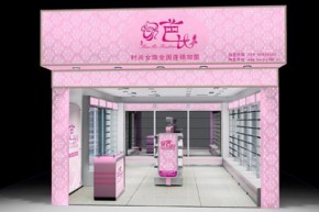 芭比饰品 - barbe店铺