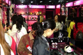 酷咔咔 - cookaka店铺