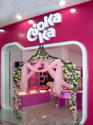 酷咔咔饰品店铺形象