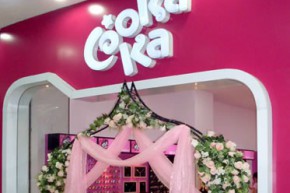 酷咔咔 - cookaka店铺