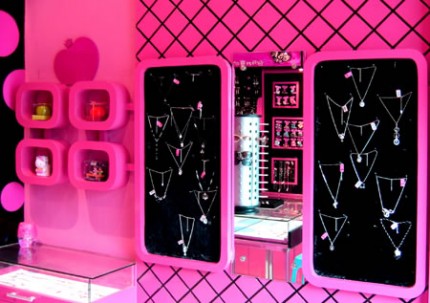 酷咔咔饰品店铺形象