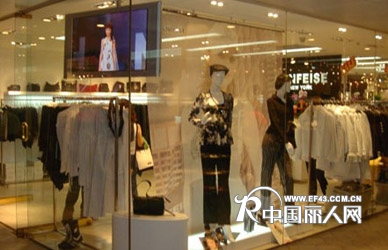 韩菲斯女装店铺形象