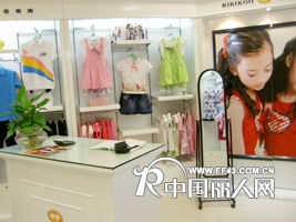 奇奇库童装店铺展示
