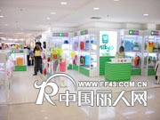 大眼蛙-Mikyo店铺