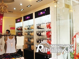 月半湾内衣店铺展示