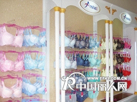 月半湾内衣店铺展示