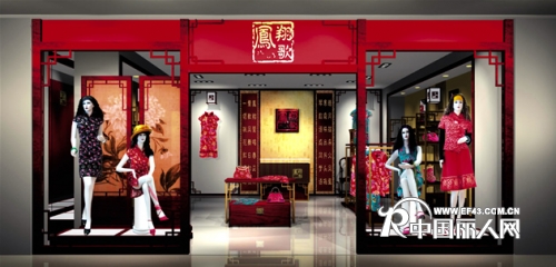 凤翔歌女装店铺展示
