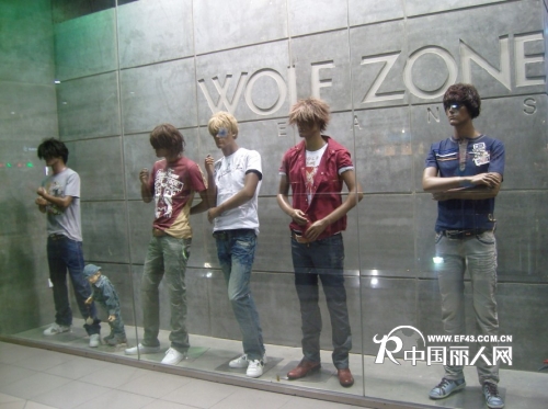 狼道男装店铺形象