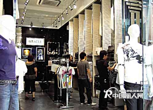 甲骨文男装店铺展示