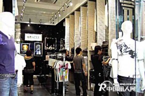 甲骨文-Oracle店铺