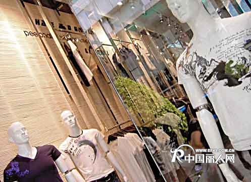 甲骨文男装店铺展示