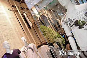 甲骨文-Oracle店铺