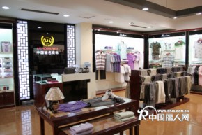 骆豪 - LUOHAO店铺