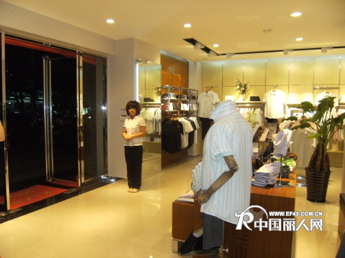 才子男装店铺形象