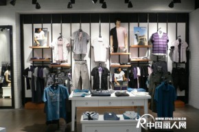 衣之纯 - yizhichun店铺