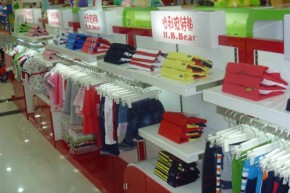 哈利玻特熊店铺