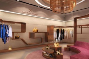 伊莎贝尔·阿珈尼店铺