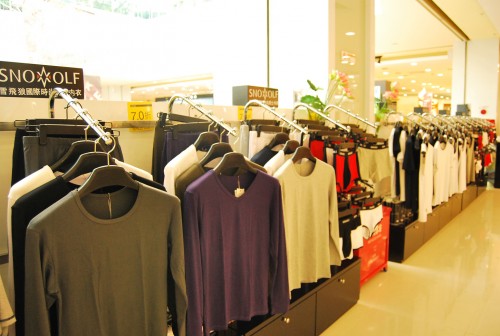 雪飞狼内衣店铺展示