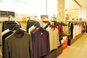 雪飞狼-SNOWWOLF店铺