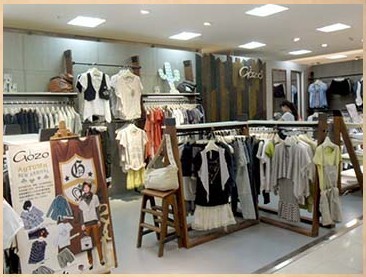 够爱女装店铺展示