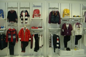 安徒生儿童世界店铺