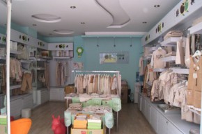 gretton-绿典彩棉店铺