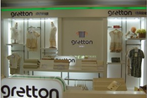 gretton-绿典彩棉店铺