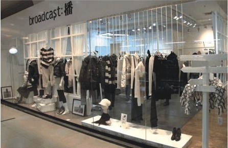 播女装店铺展示