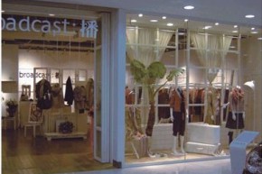 播 - broadcast店铺