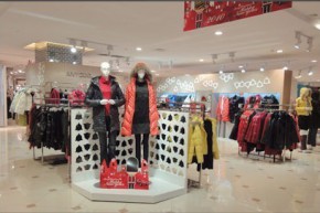 Anycool - Anycool店铺