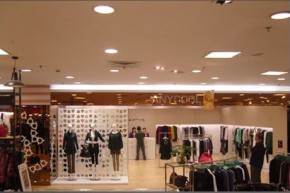 Anycool - Anycool店铺