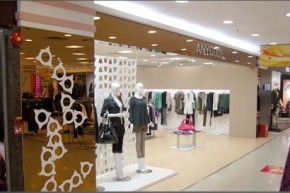 Anycool - Anycool店铺