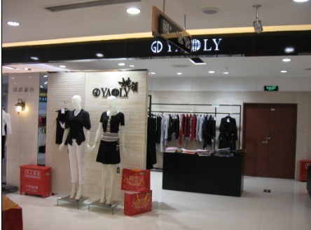 姚领女装店铺展示
