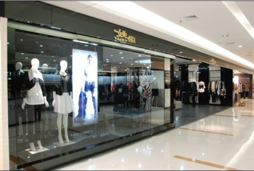 姚领女装店铺展示
