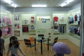 凡兜—fun world店铺