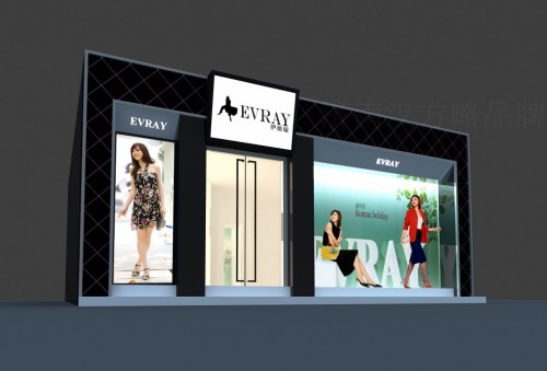 伊薇瑞女装店铺展示