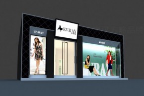 伊薇瑞-EVRAY店铺