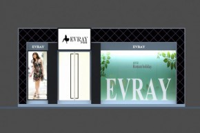 伊薇瑞-EVRAY店铺