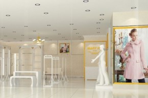 玛莉艾丝 - MARYISIS店铺