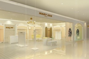 玛莉艾丝 - MARYISIS店铺