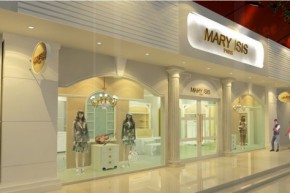 玛莉艾丝 - MARYISIS店铺