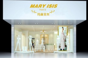 玛莉艾丝 - MARYISIS店铺