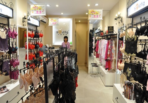 贝丝菲格内衣店铺展示