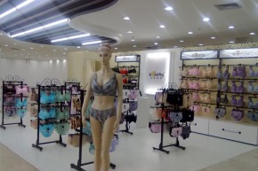 贝丝菲格—bestfig店铺