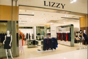 丽琪 - LIZZY店铺