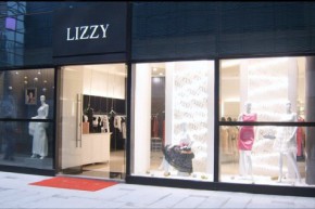 丽琪 - LIZZY店铺