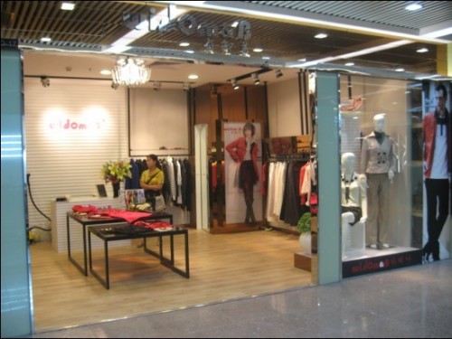 贞智美女装店铺形象